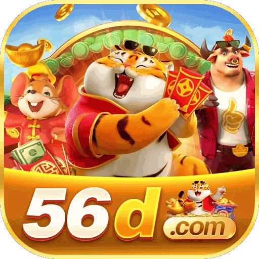 56d.com Logo